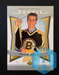 2007-08 Upper Deck MVP Rookie #308 David Krejci RC Bruins